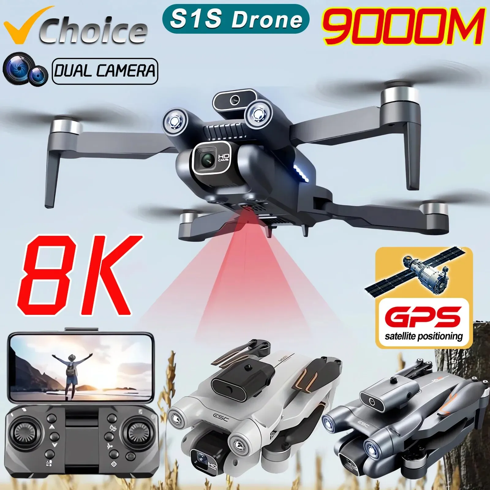 Drone Racing Camera - طائرة بدون طيار احترافية بدون فرش