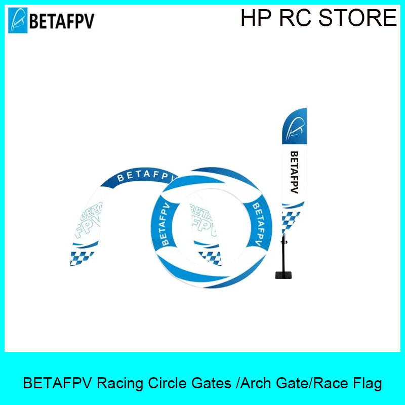 Drone Racing Flag - مجموعة عوائق تدريبية من BETAFPV FPV