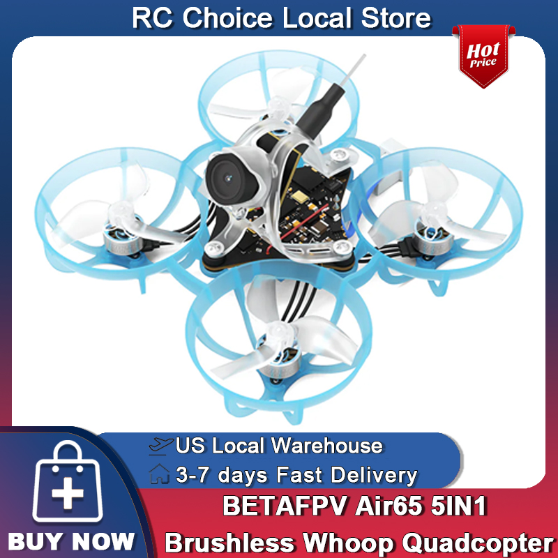 Drone Racing Battery - BETAFPV Air65 5 IN 1 بدون