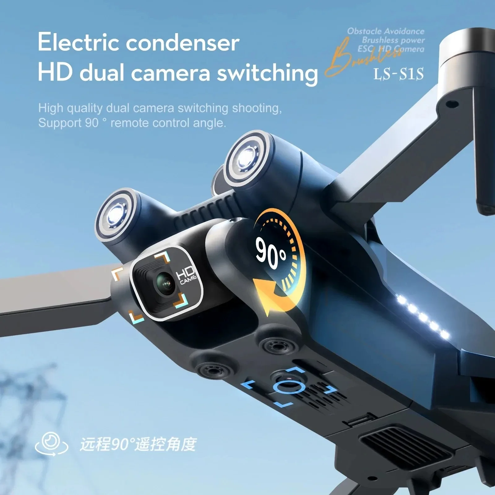 طائرة بدون طيار احترافية بدون  - مراجعة Drone Racing Camera وسعره