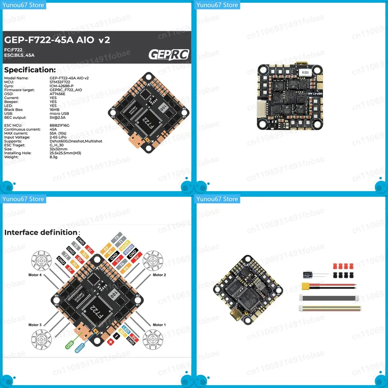 وحدة تحكم طيران GEPRC GEP-F722 - مراجعة Drone Racing Flight Controller وسعره