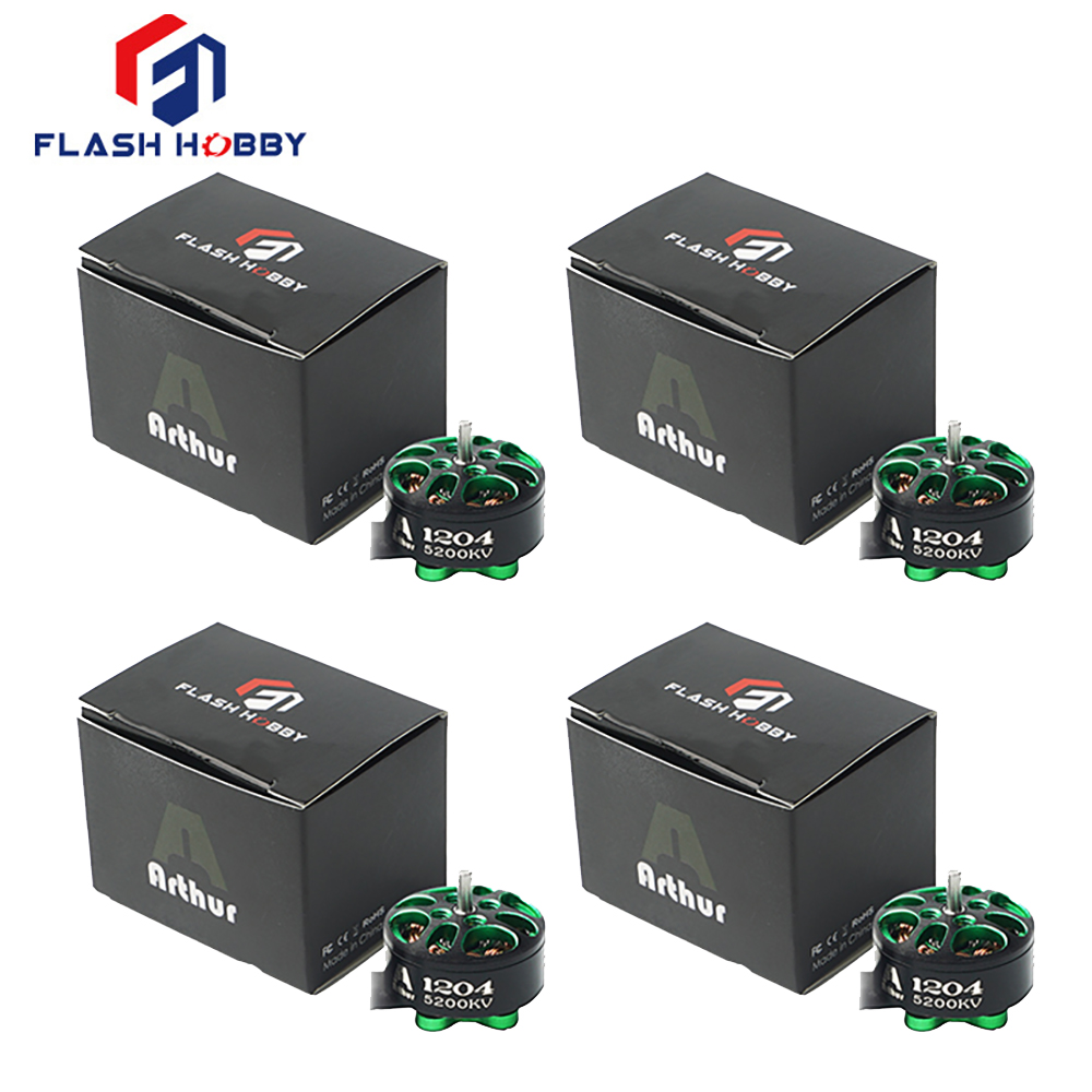FLASH HOBBY A1204 1204 2500KV  - مراجعة Drone Racing Motor وسعره